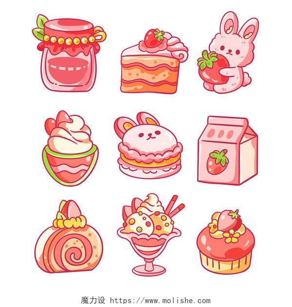 卡通食物甜品水果套图插画素材png